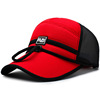 Fishing cap man Large canopies outdoors motion sunshade Long eaves Sunscreen Mesh cap Baseball cap Travel? lovers Cap