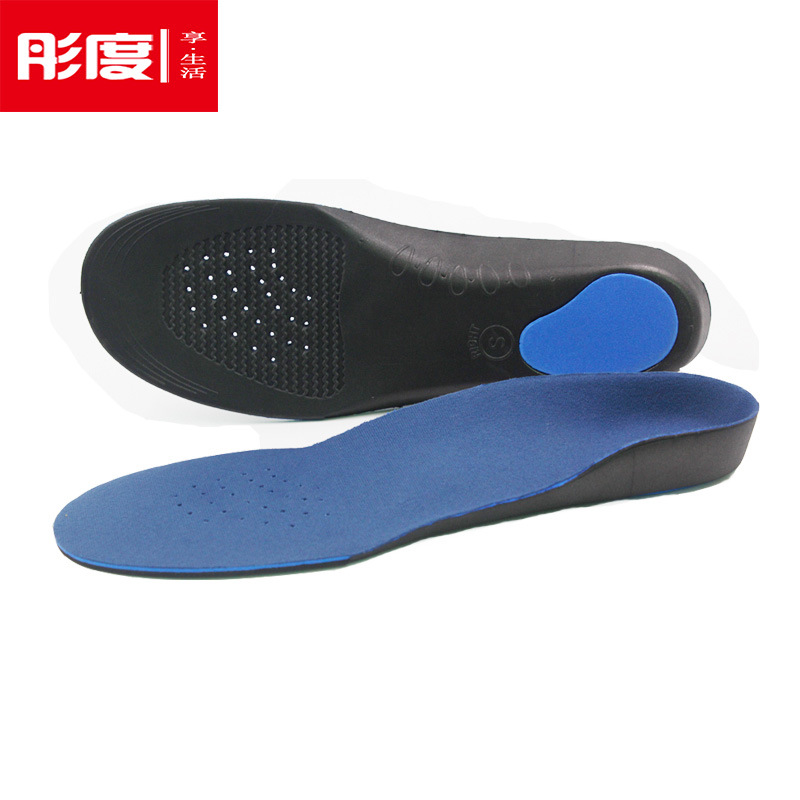 矫正鞋垫运动鞋垫 足弓垫按摩透气高弹扁平足矫正eva鞋墊批发|ms