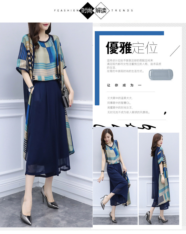 Costume femme UNE GéNéRATION en Mousseline - Ref 3334317 Image 16