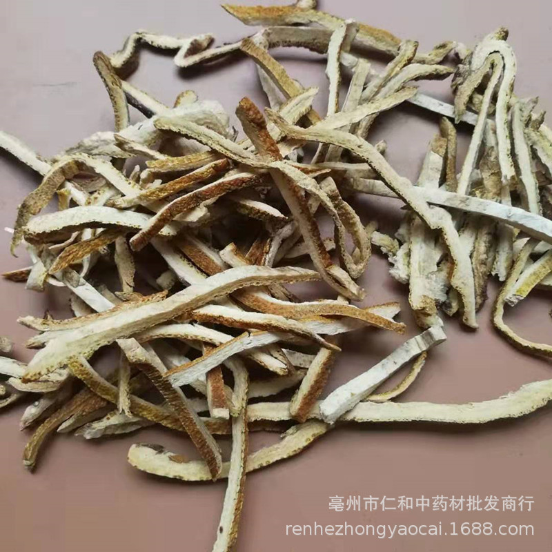 Dried Tangerine Peel Strips Ju Hong 500g Citrus Peel for Culinary and Herbal Use key features