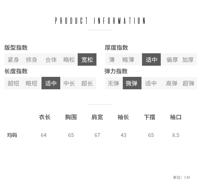 Pull femme - Ref 3414107 Image 16