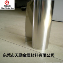 C7521���~�� ����~�l0.1/0.15/0.2/0.3~1mmƽֱ���~Ƭ ���~�펧