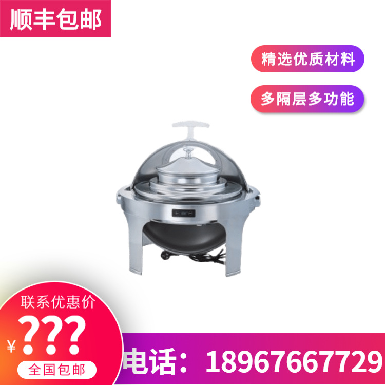 KINGO���󾫹� ���õ��¿���ȫ�������¯ϵ������ ����ֱ�� �ؼ�