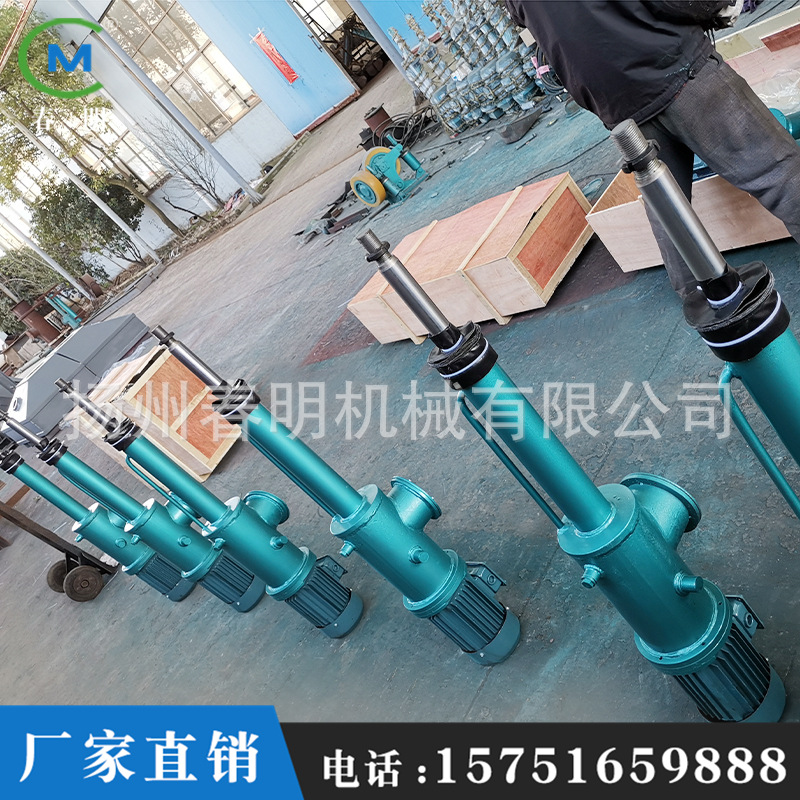 厂家直供 生产电动液压推杆 DYTZ型系列整体直式电液推杆批发定制