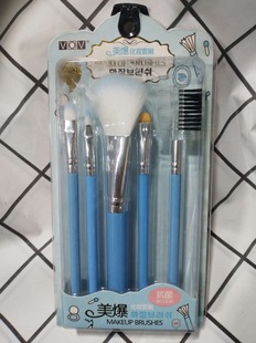 VOV5֧�b���yˢ�n�滯�y��ˢ�w�Së���bɢ��ˢ��ɫ�ʊy��������ˢ