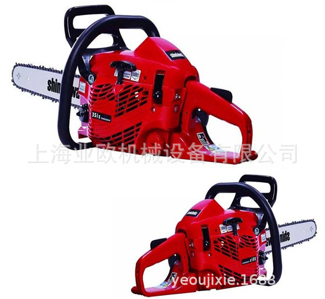 新大華14寸雙手油鋸351S專業(yè)伐木鋸