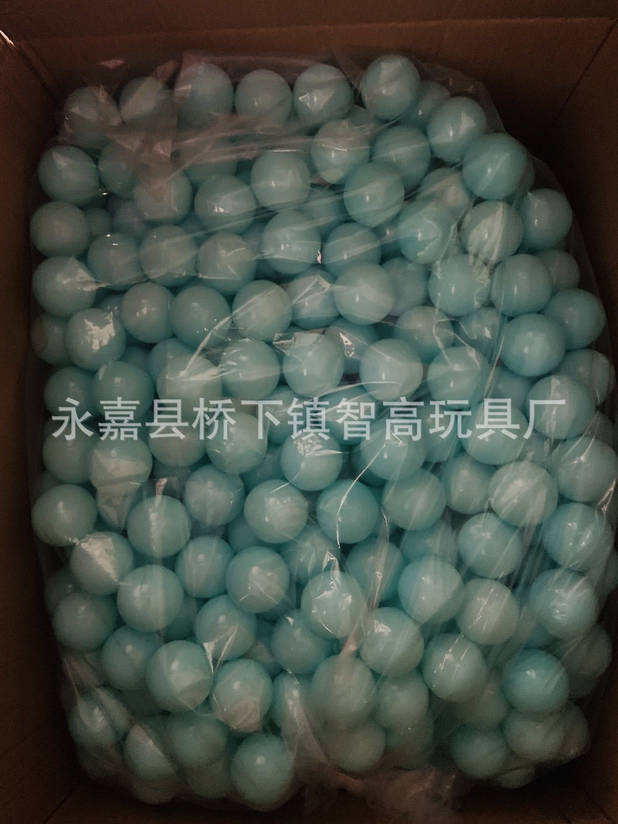 43C7537F9BF71BFF7005FC1122C7F2