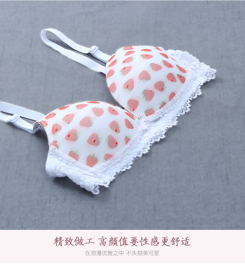 Soutiens-gorge en  dentelle - Ref 3369401 Image 30