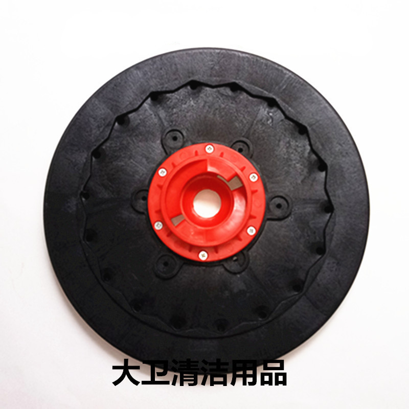 厂家直销手推式洗地机GT50 洗地机针盘 针座洗地机配件针盘