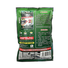 Wuhan Magic Fish Bait Upgrade Model Molu Speed Attack Catfish and Carp 2# Fermented Catfish and Carp Acid Fermentation Catfish and Carp 200g/70 Pack per Box