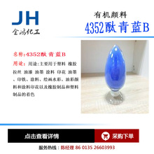 4352̪{B   ̪ݼ{BGS ̪ݼ{ ̪ݼ{B  4352̪ݼ{B