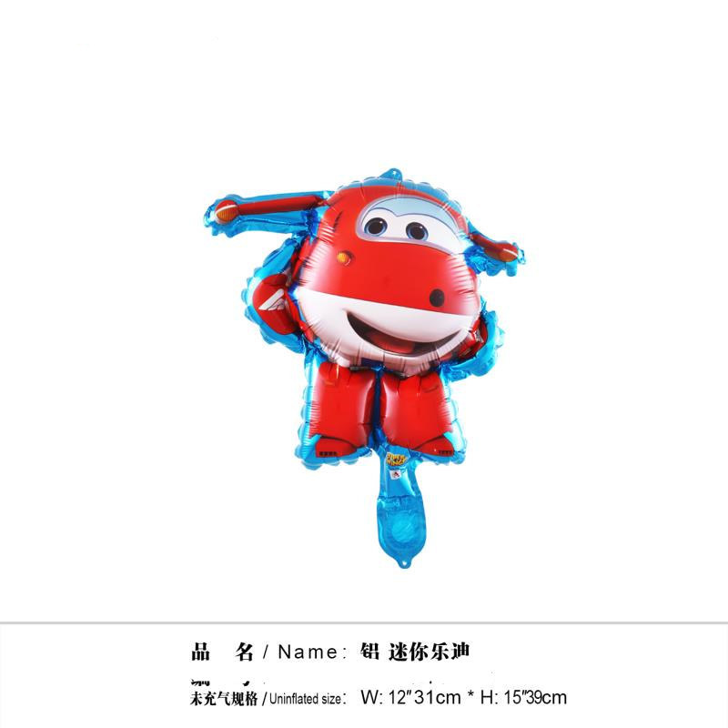 微信图片_20190702161819