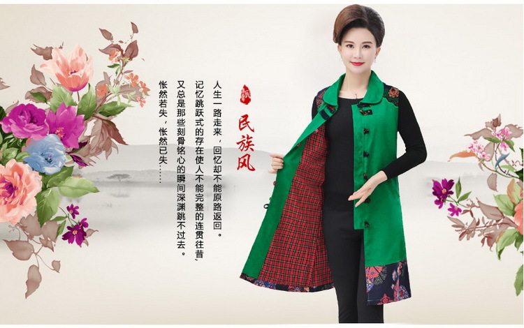 Gilet femme en Polyester - Ref 3316735 Image 11