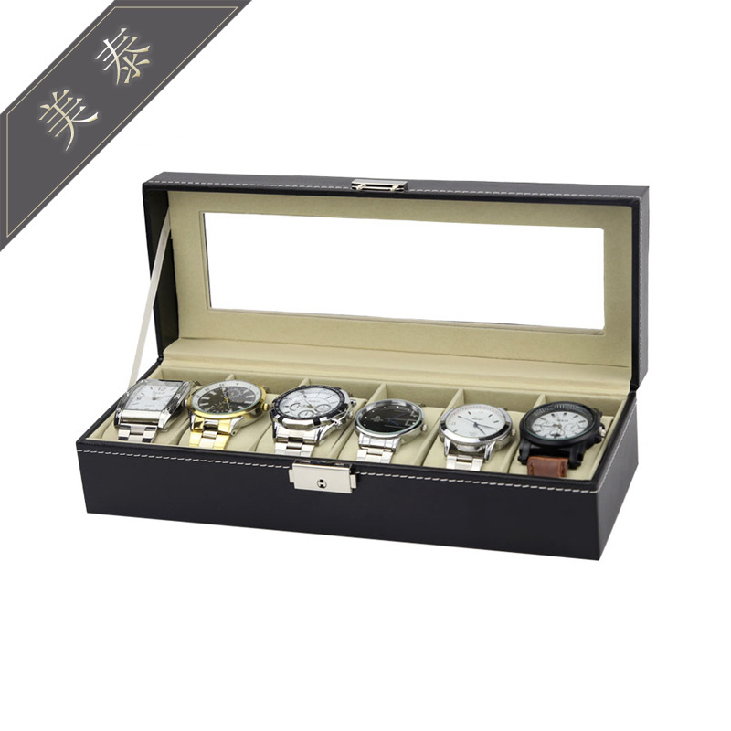 6位手表展示盒pu皮革手表盒木质手表首饰包装盒一字锁现货