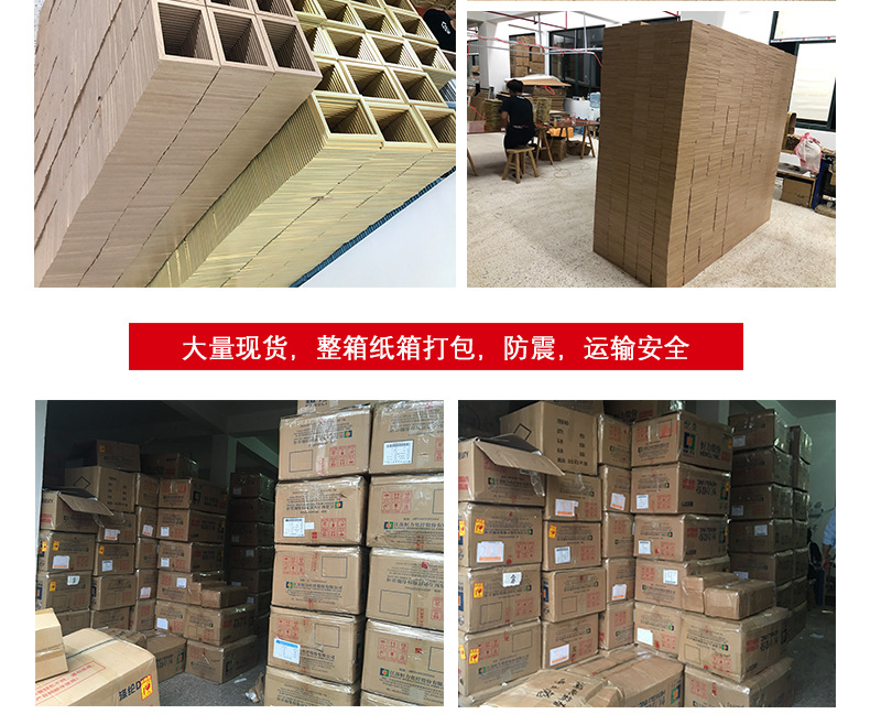 YF-XK1902 原木色相框详情