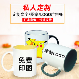 �մɱ�����logo �S�����l�V���R�˱�ӡ�D �T�ӟ��Dӡ�Ȱ�߅�ʱ���