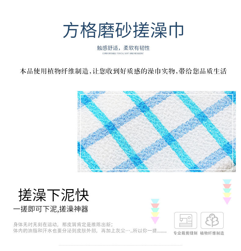 第二版详情页_02