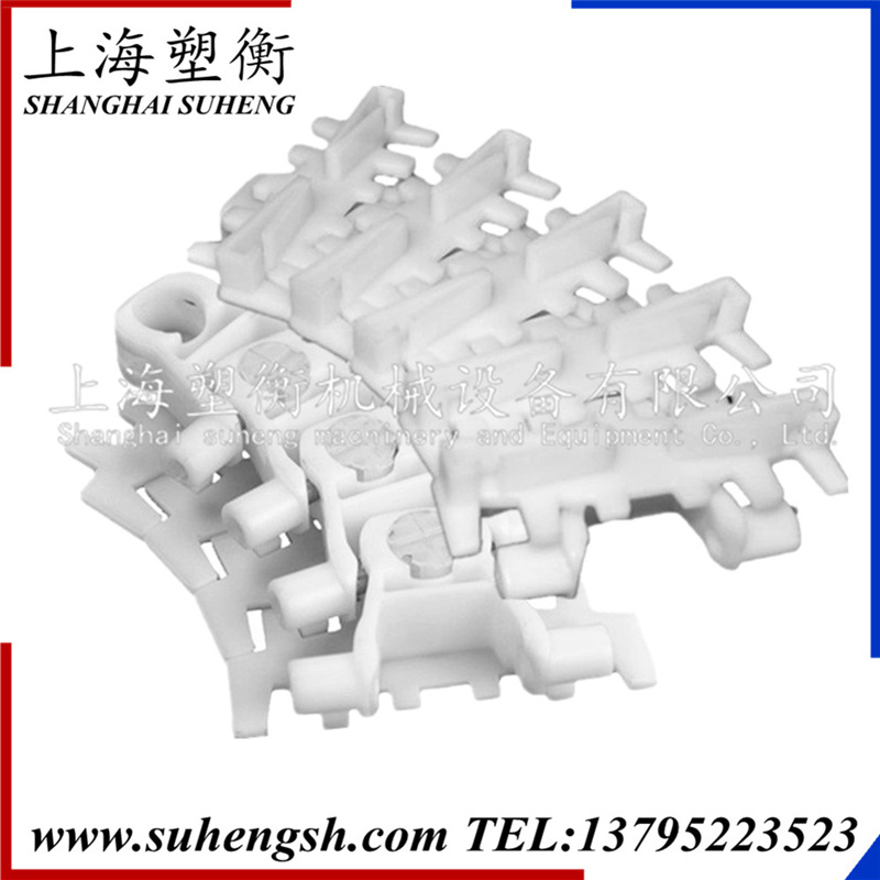 上海塑衡柔性链板输送机厂家 83楔链防滑链 三角空心挡块齿形链