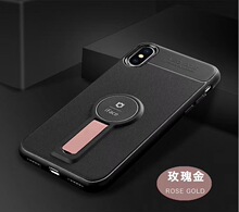 New新款iFace小尾巴磁吸支架壳ipX 8G 8P 7G 7P XR XS MAX 手机套