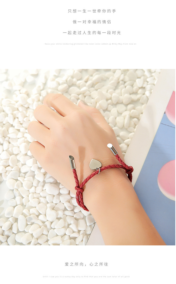 Nihao Schmuck Einfaches Herz Hängend Verstellbar Handseil Schmuck Großhandel display picture 8