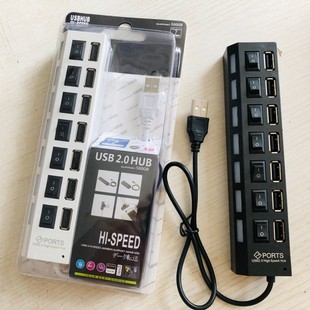 USB Seven -Port с переключателем Hub Hub 7 Diplide, Hub Hub 7 -й выключатель с огнями