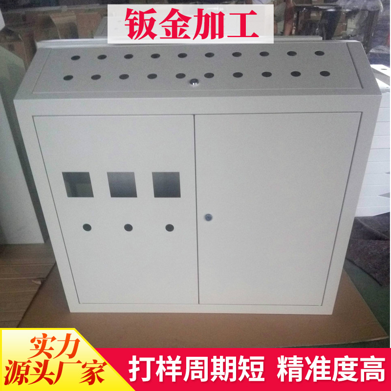 钣金加 工 五金制品制作加 工 激光切割焊接304不锈钢厂家加 工