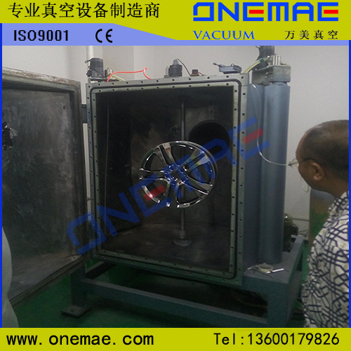 汽车轮毂枪黑色设备 钨钢轮毂专用镀膜机 汽车钢圈镀铬镀膜机