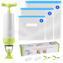 Vacuum Food Sealer Bags Kit with Hand PumpʳƷ���y��մ����b