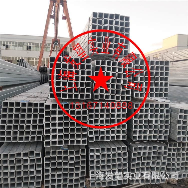 现货镀锌方管20*20*2.0矩形管30*50*2.5方通80*80*4.0方管50*40