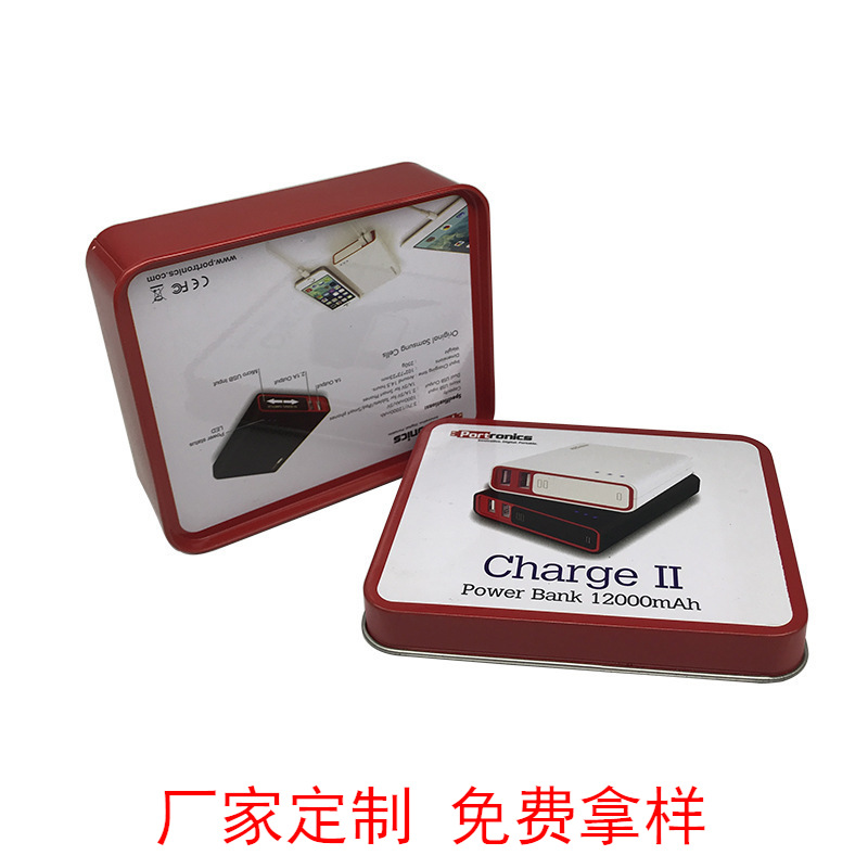 Gran tamaño rectangular lata de hierro muñeca juguete embalaje caja de hierro artesanía muñeca de plástico caja de almacenamiento al por mayor image 4