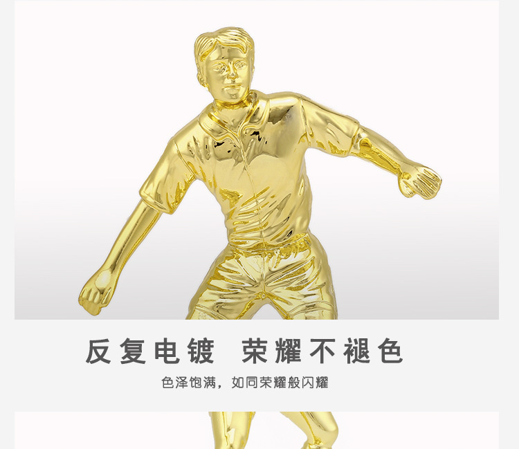 详情_04.jpg