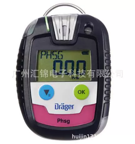 Фосген детектор PAC8000-COCL2 PHSG Phosgene, Германия