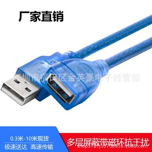 USB���L����XU�P�I�P��˼��L�B�Ӕ���������ĸ�֙C��ӡ�CUSB��