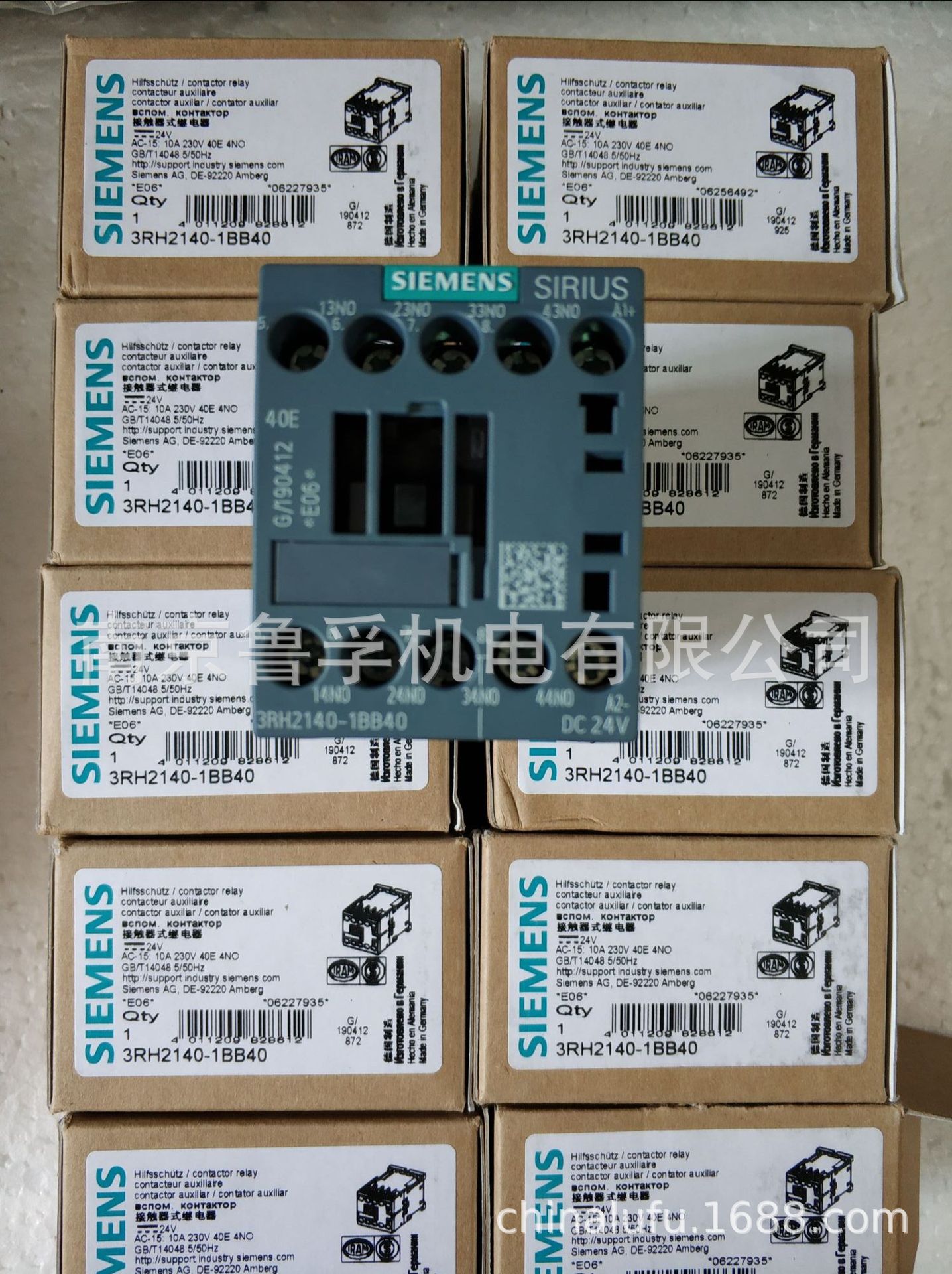 3RT2015-1BB42西门子接触器原装特价，欢迎订购