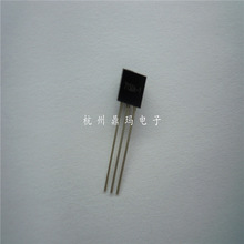 ȫ�� HS7150 HK7150 TO-92ֱ�� ���� HT7150