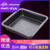 9 -inch square cake mold cake barbecue houses wholesale of West spot biscuits bull rolled baking mold