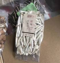 �� �������ӹ��V�Ӻ������Ϲ����������� ��؛��ʳ����6��