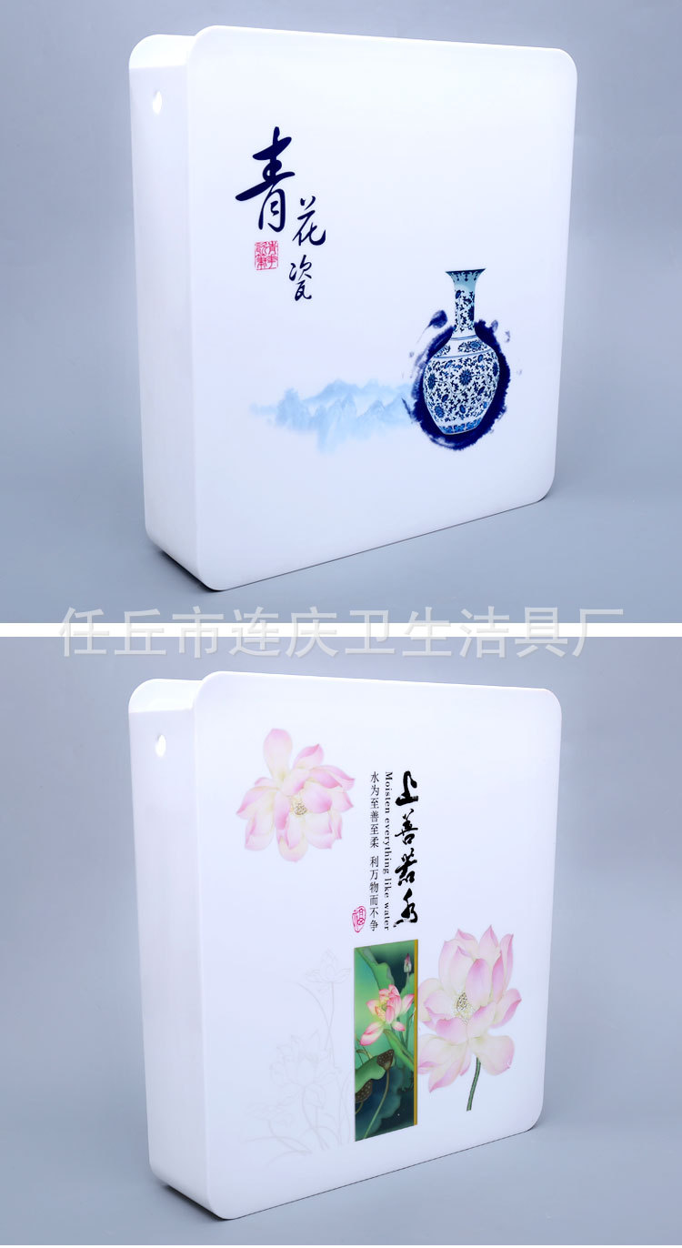 No. 9 printed toilet water tank, bathroom toilet water tank, sanitary ware accessories, squat toilet, flushing water tank undefined