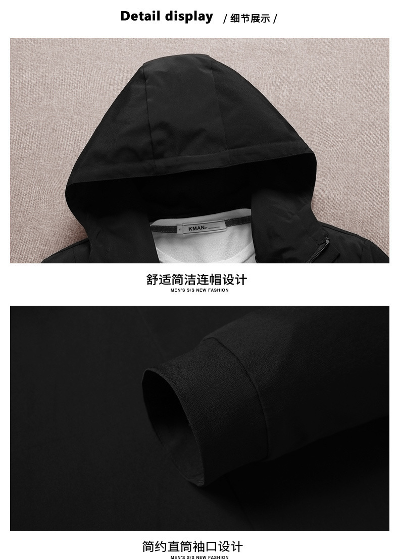 Veste homme en Fibre de polyester Polyester  - Ref 3411404 Image 27