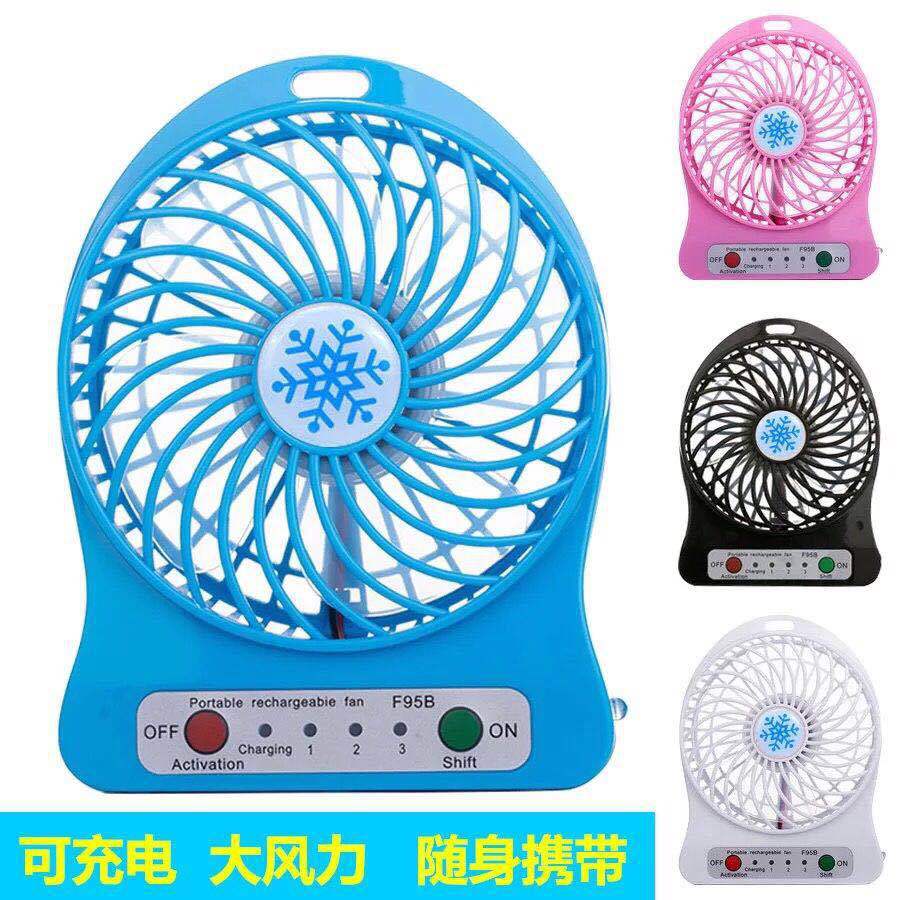 Factory wholesale USB Mini Snowflake Small fan portable originality Fan hold outdoors Snowflake Fan