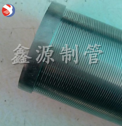304不锈钢楔形T型绕丝缠绕约翰逊筛网 自清洗过滤器滤芯间隙0.2mm
