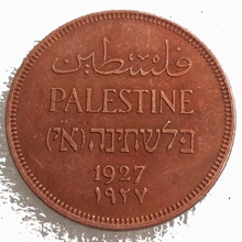 ����ֱ��2MIls����˹̹1927-1947���6��Ӳ��������Ƽ����