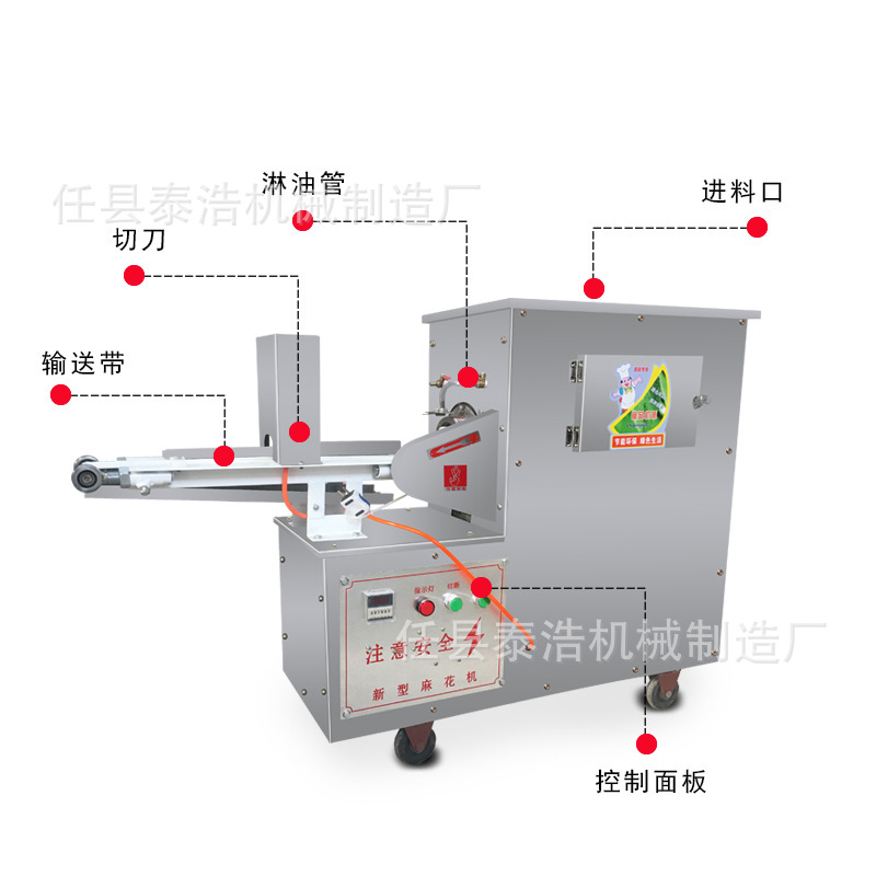 微信圖片_20190421215624