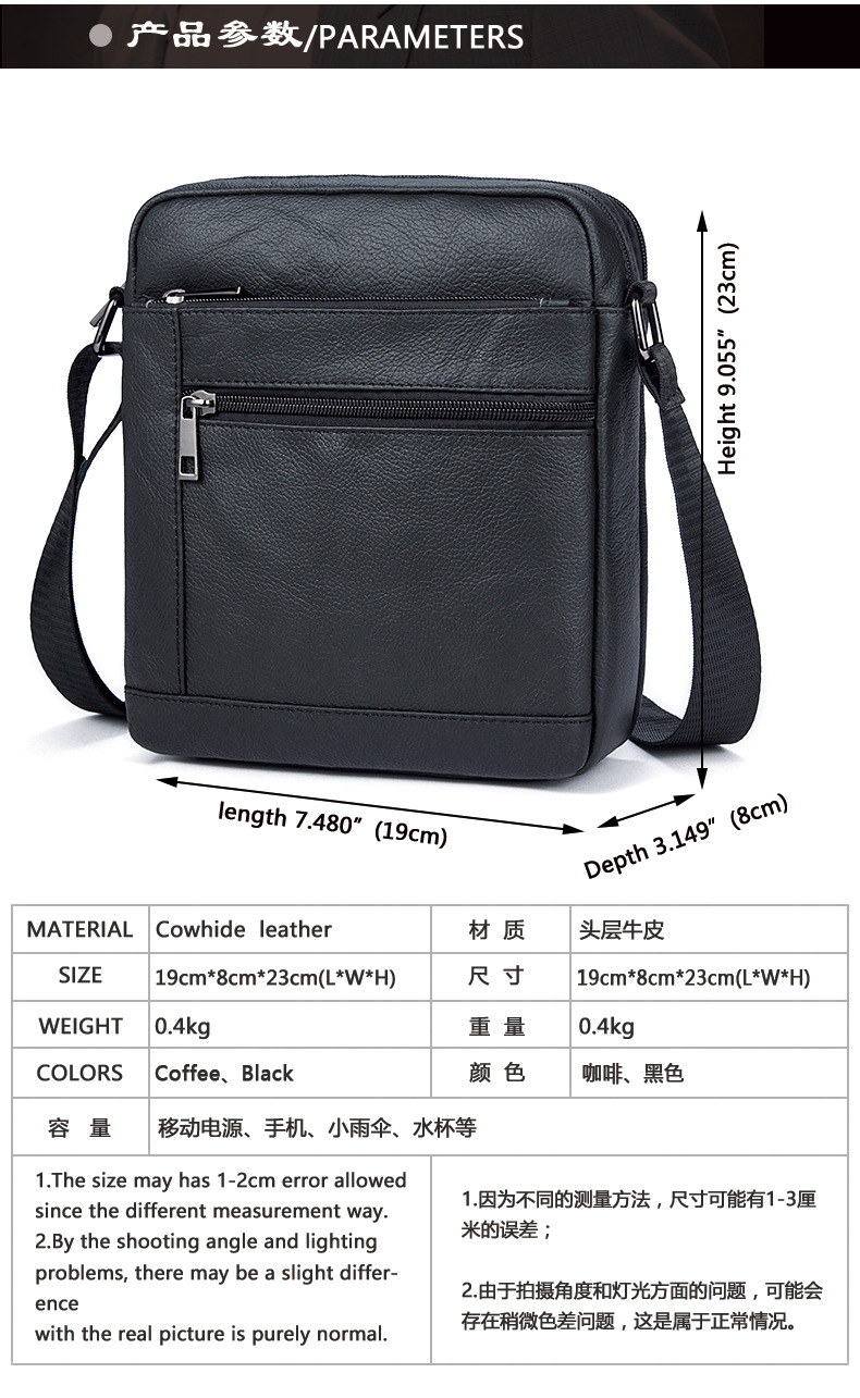 Chinese-1_02