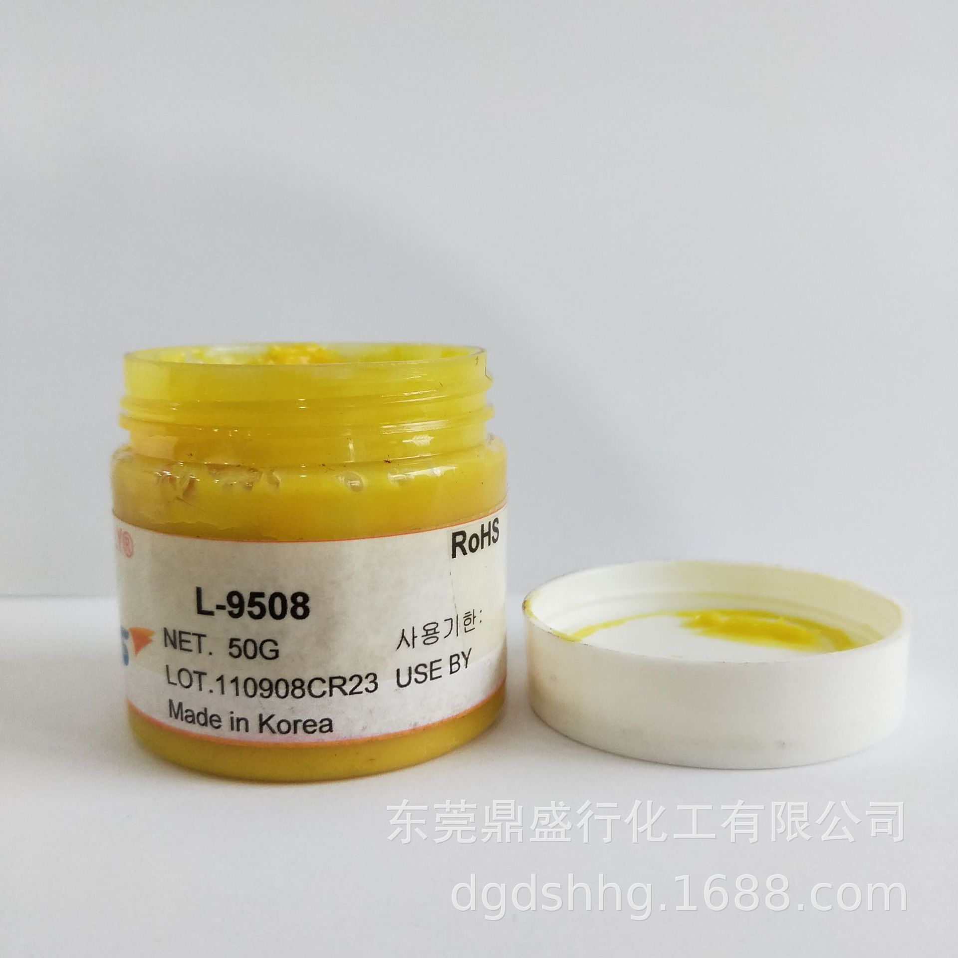 韩国长岩L-9508离合器分离轴承、轮毂轴承润滑脂