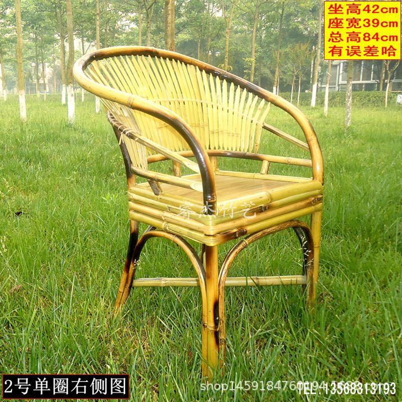 中式手工竹椅子靠背椅竹制家用休闲办公老式餐椅餐厅酒店户外复古-阿里巴巴