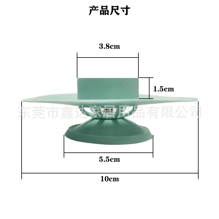 尺寸.jpg