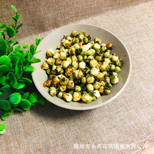 天山雪莲花茶 天山雪莲花茶品牌 图片 价格 天山雪莲花茶批发 阿里巴巴