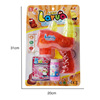 Bubble gun, inertia lightweight toy with light for boys, new collection, wholesale