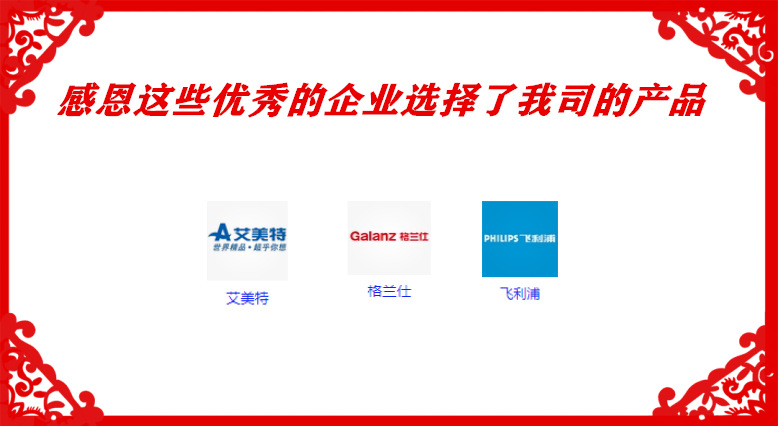 D`QC6SVTSNB}S~YSS3ME[9K_副本